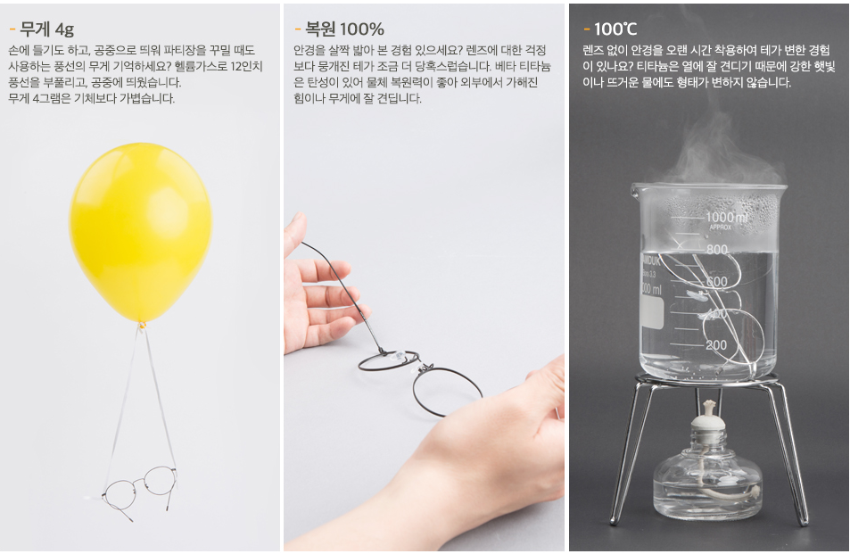 2017-01-18 17_25_43.png