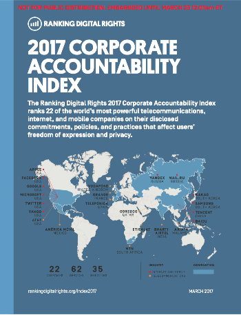 스크린샷 2017-03-23 06.05.44.png