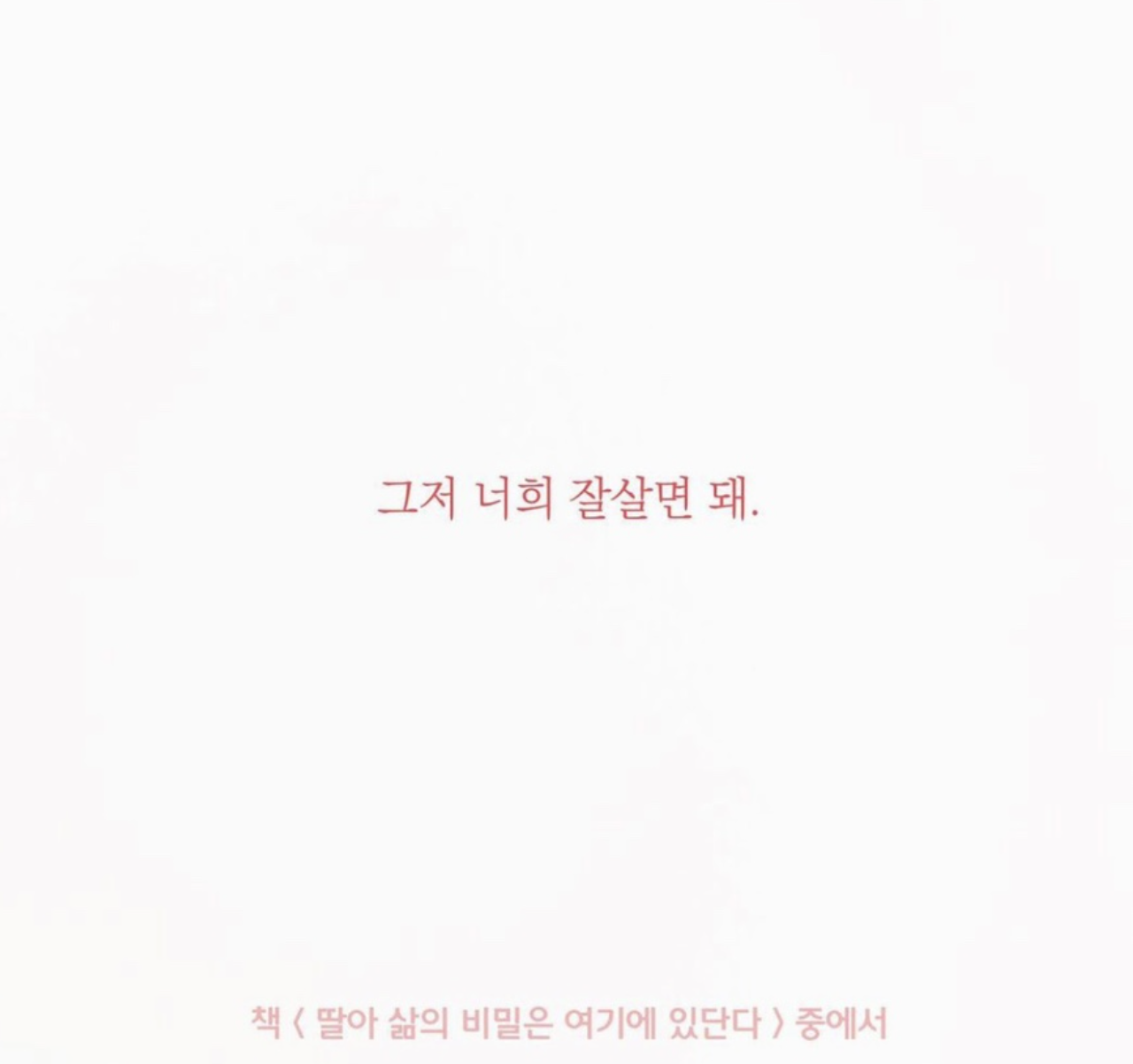 스크린샷 2021-03-16 오후 5.07.53.png