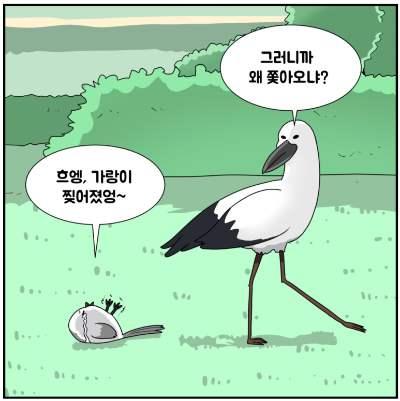 스크린샷_2023-11-07_오전_12.27.48.png