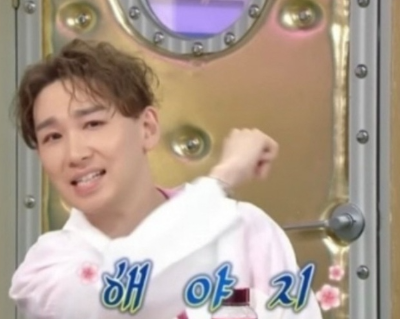 화면 캡처 2025-04-07 194421.png