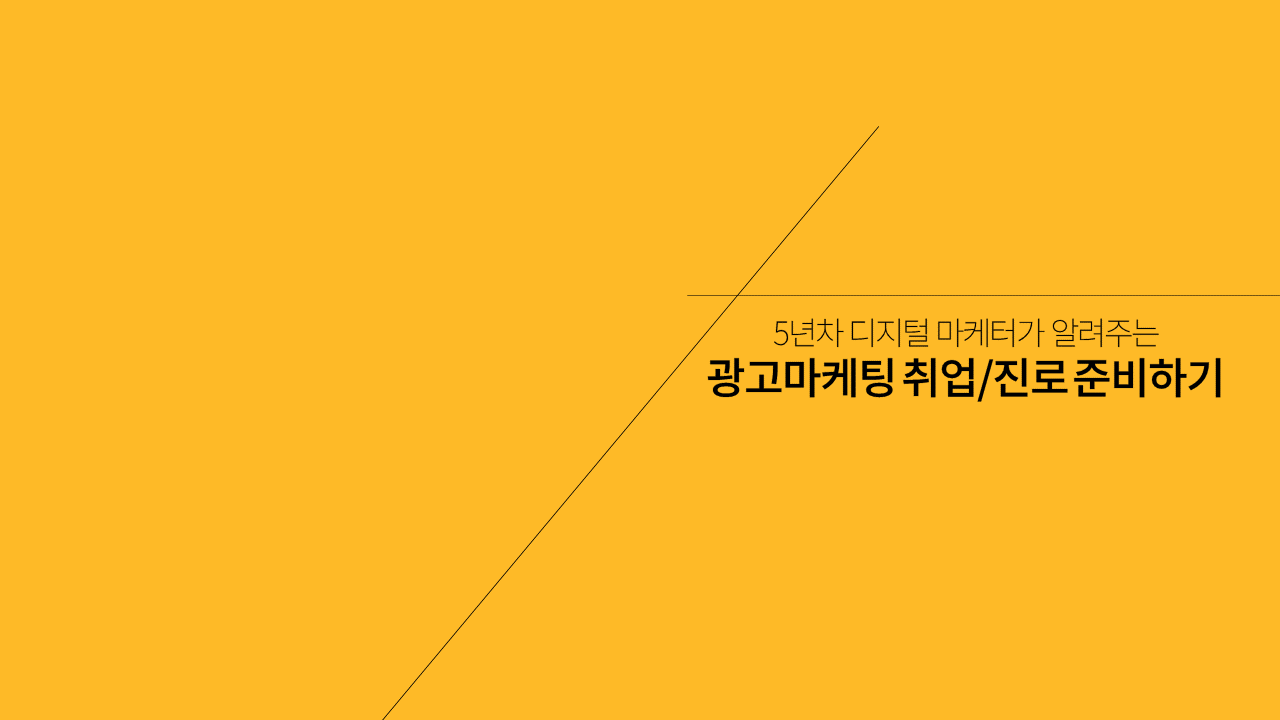 강의안.png