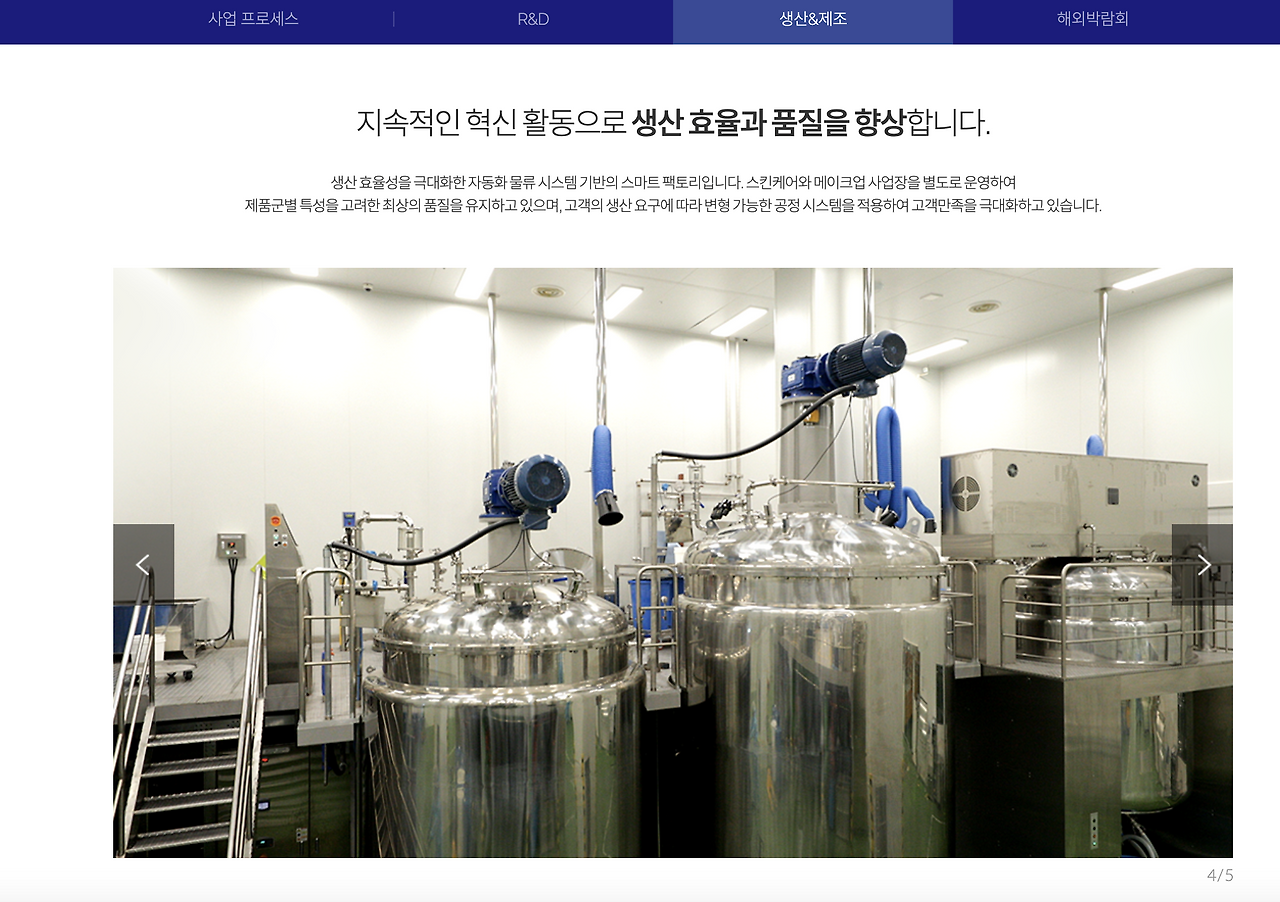 스크린샷 2024-11-19 오후 12.01.34.png