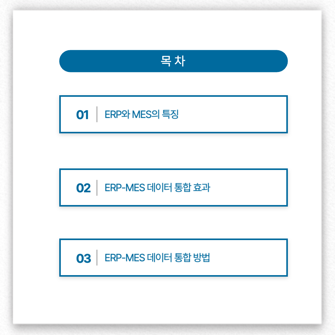디자인템플릿-002 (1).png