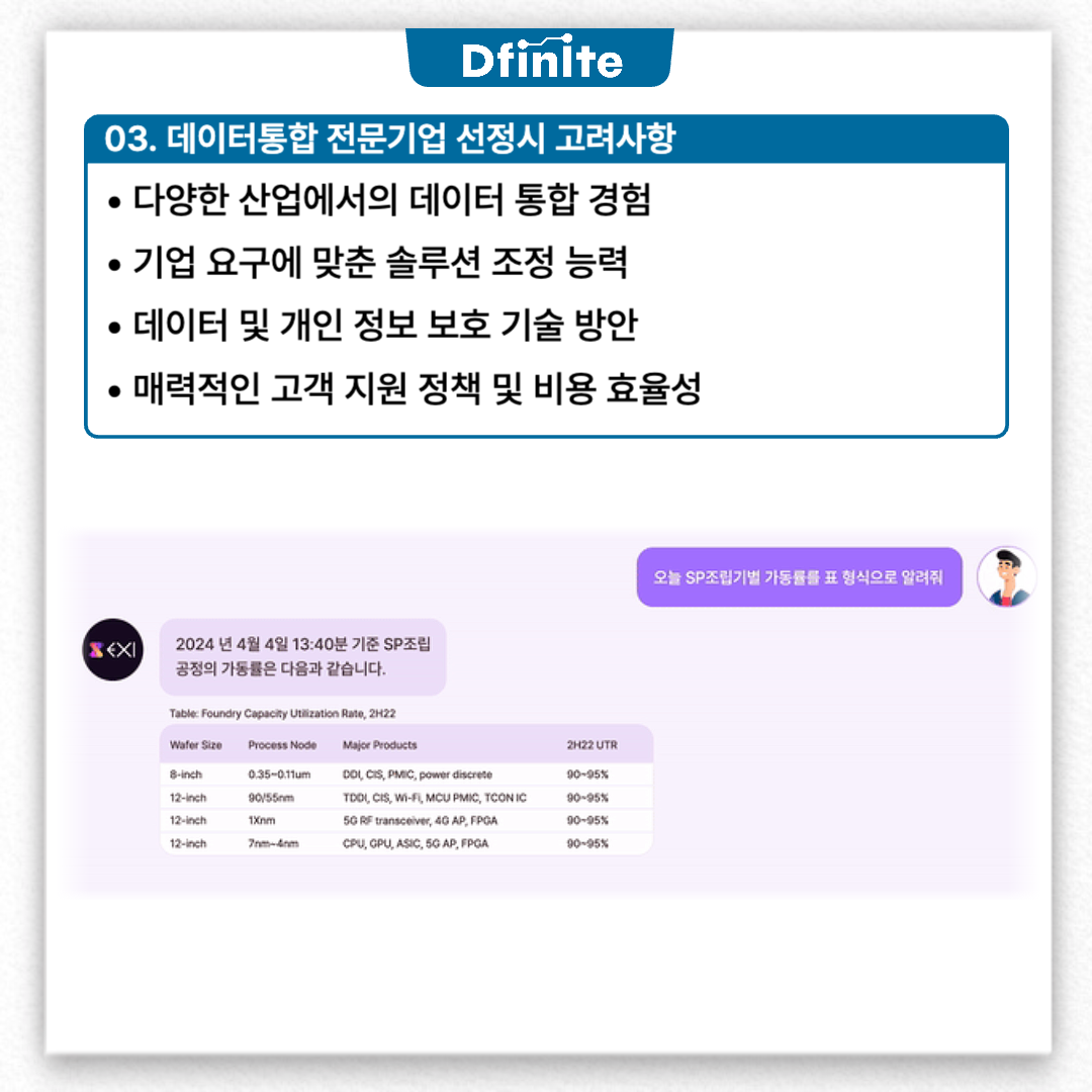 디자인템플릿-005.png