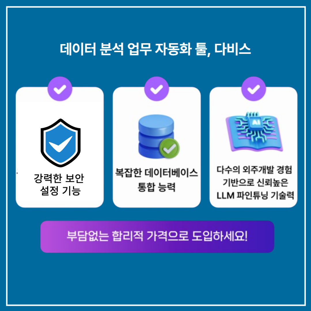 디자인템플릿_복사본-052.png