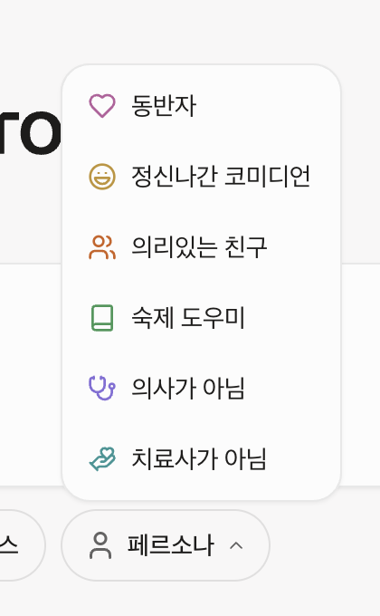 스크린샷 2025-06-11 오전 11.22.49.png