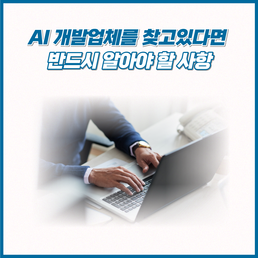 브런치용-001.png