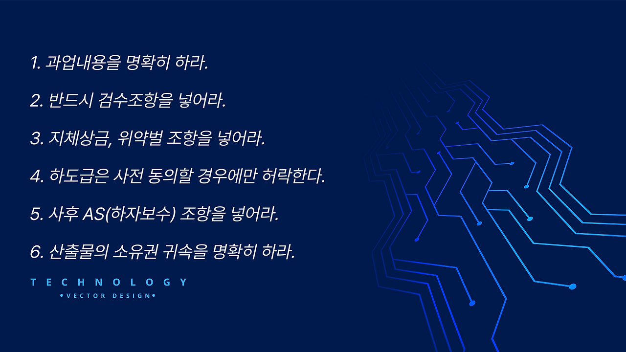 제목을-입력해주세요_-001.png