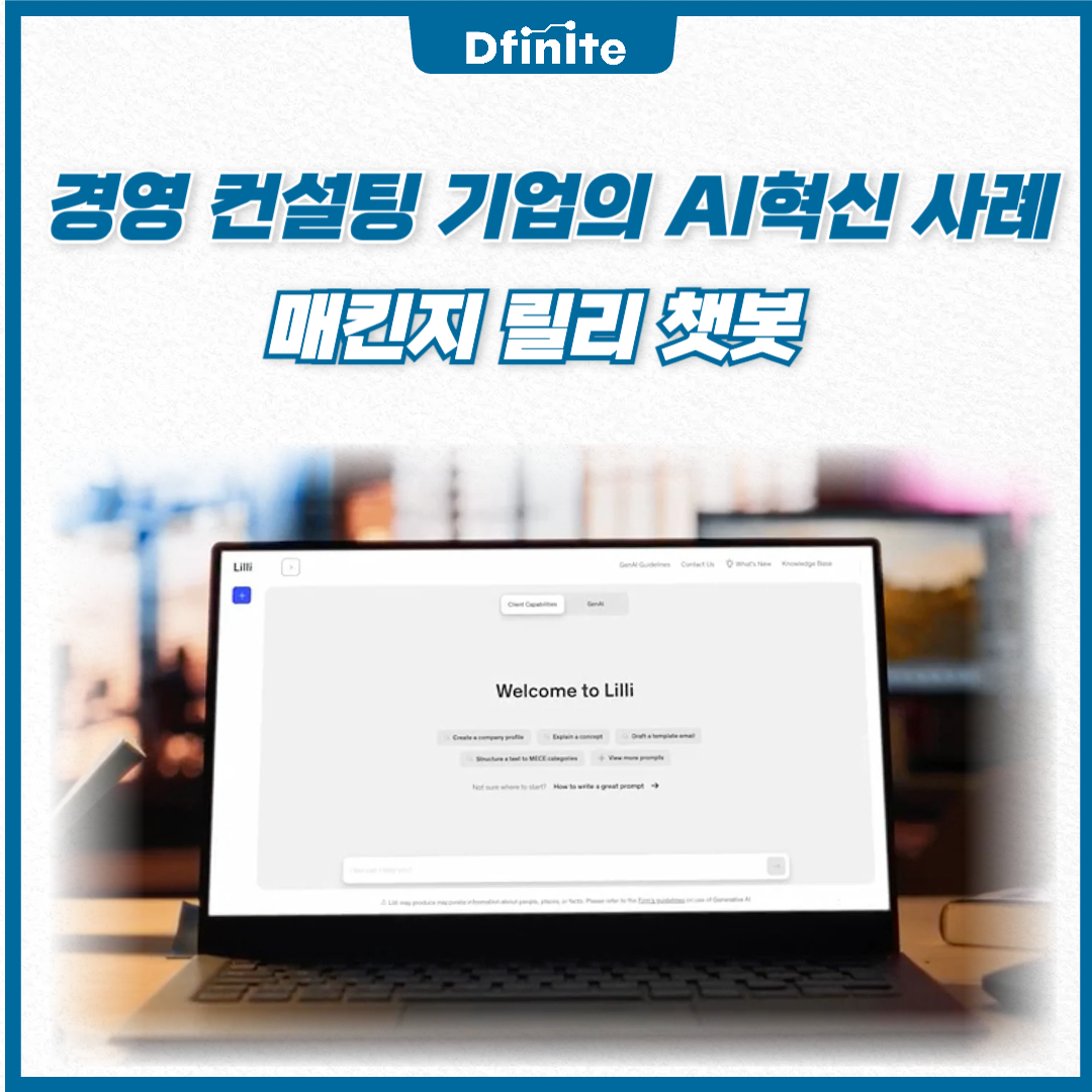디자인템플릿-001 (2).png