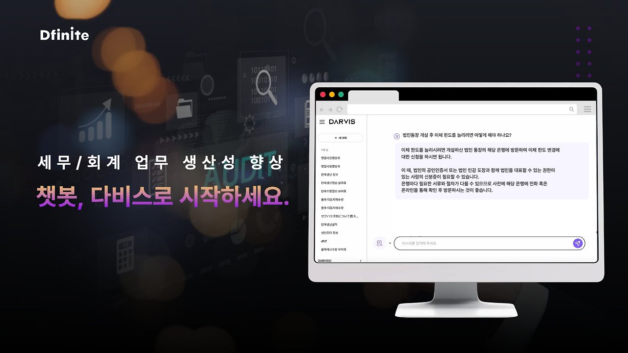 제목을 입력해주세요_-001 (5).png