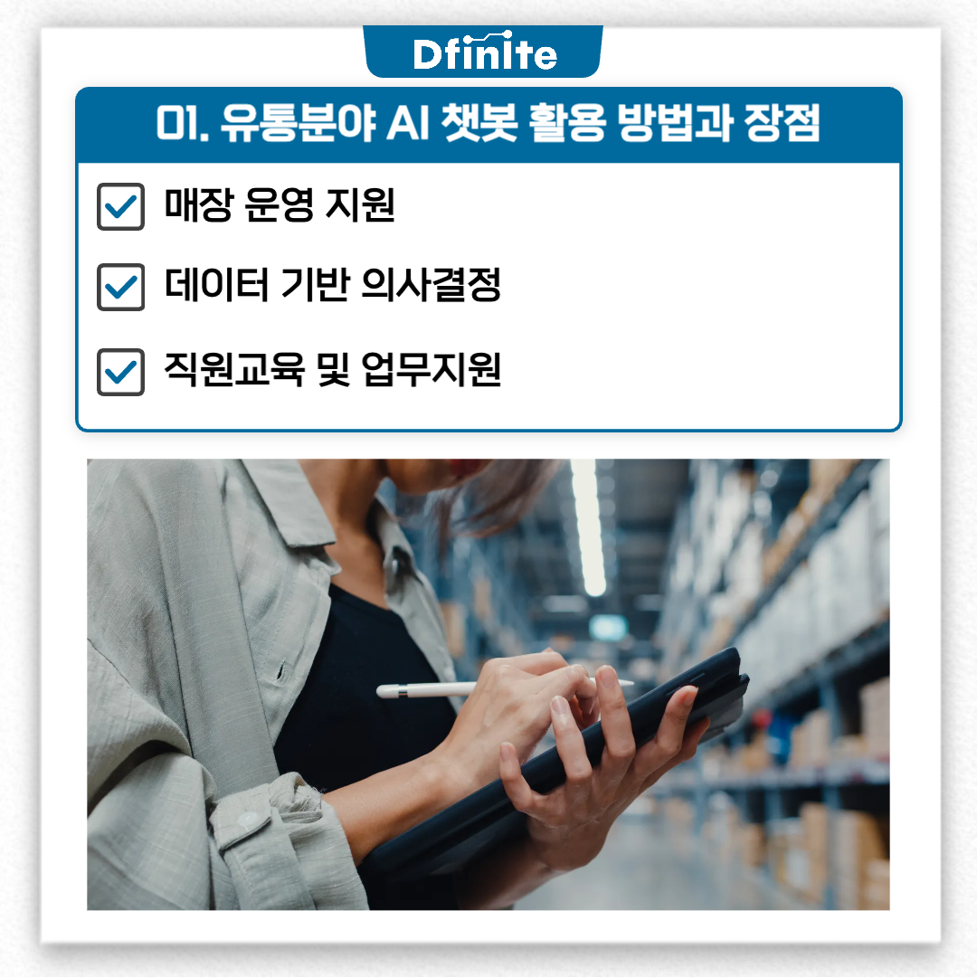 디자인템플릿-003 (3).png