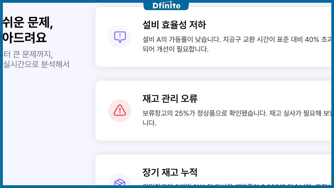 제목을 입력해주세요_-004.png