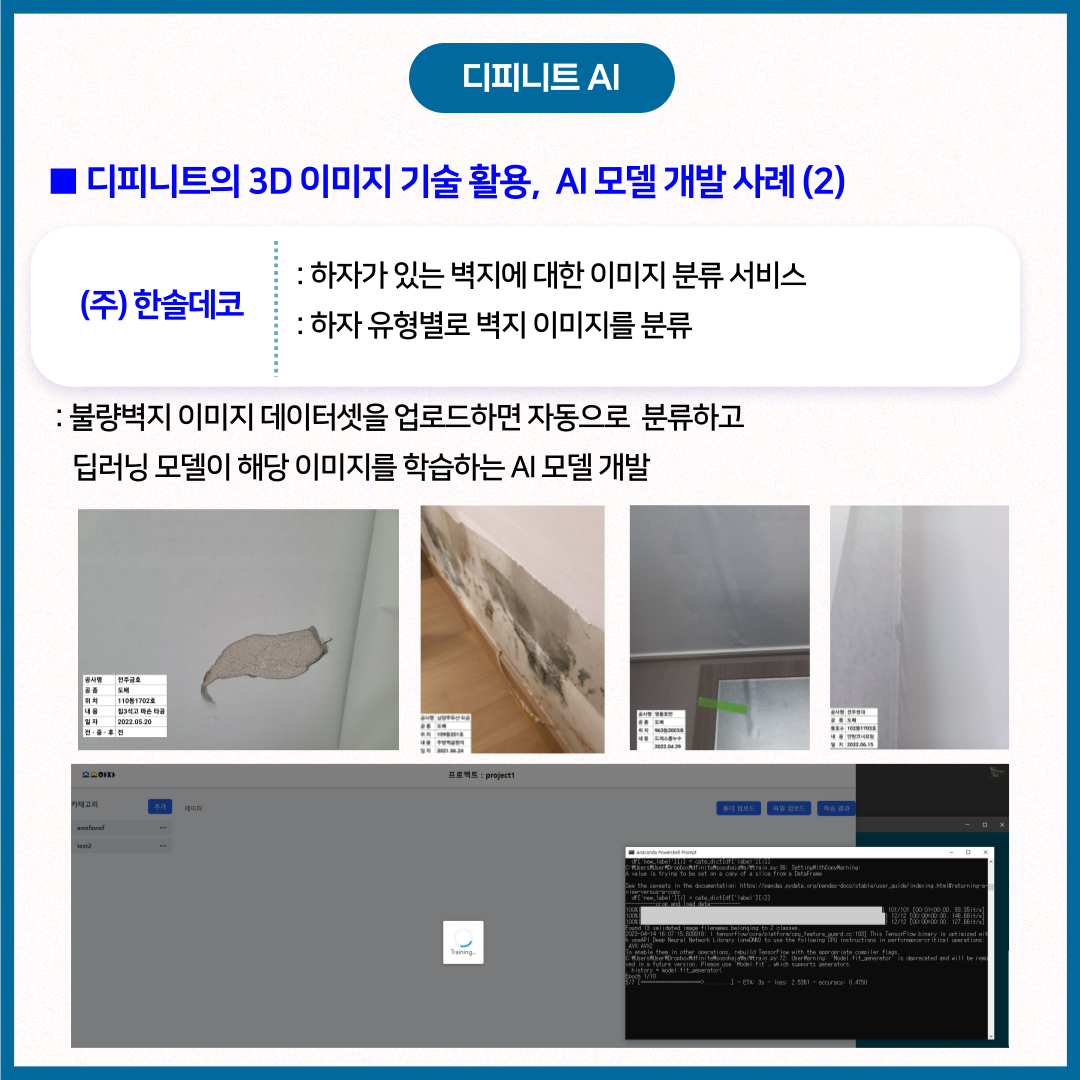 브런치용-008.png