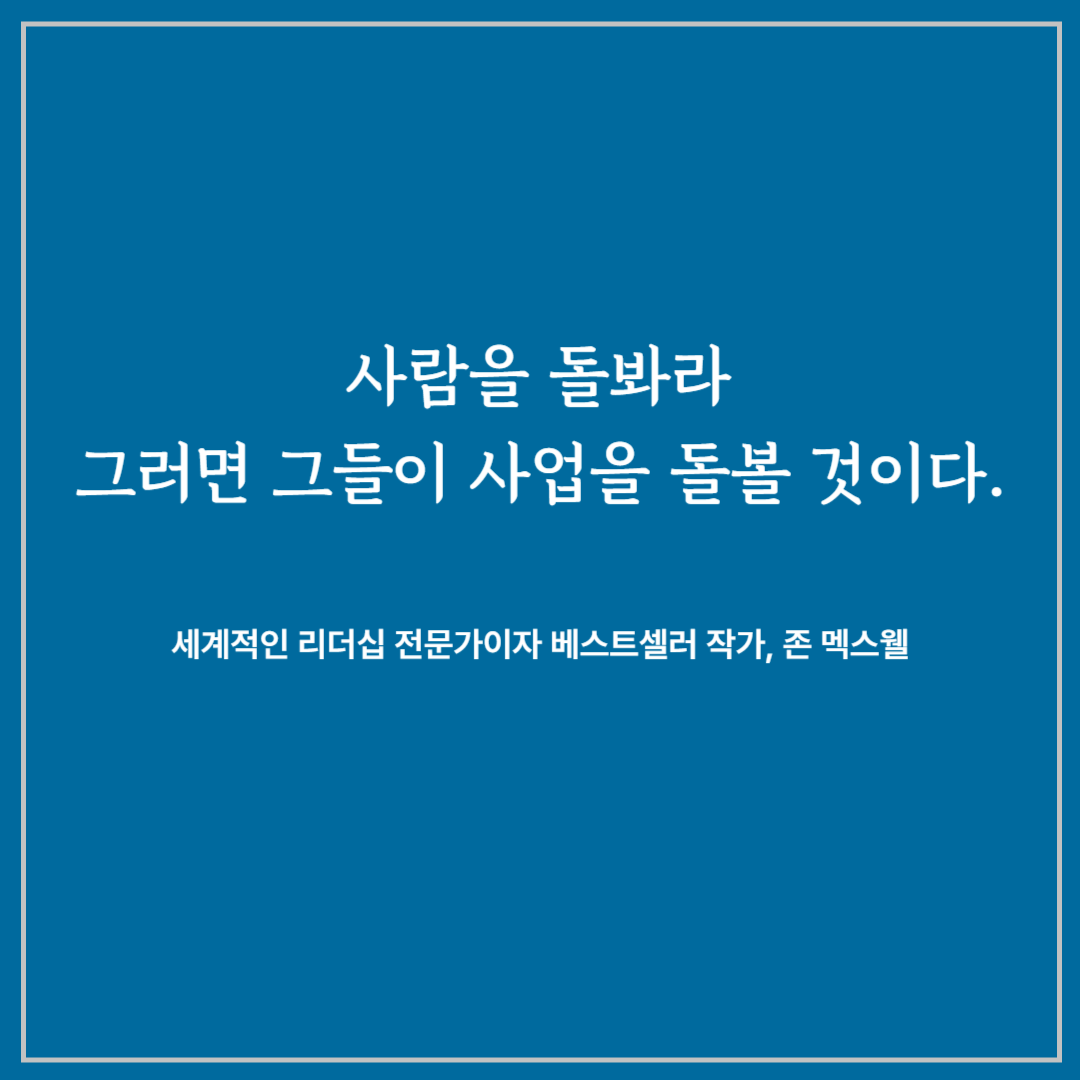 디자인템플릿-007.png