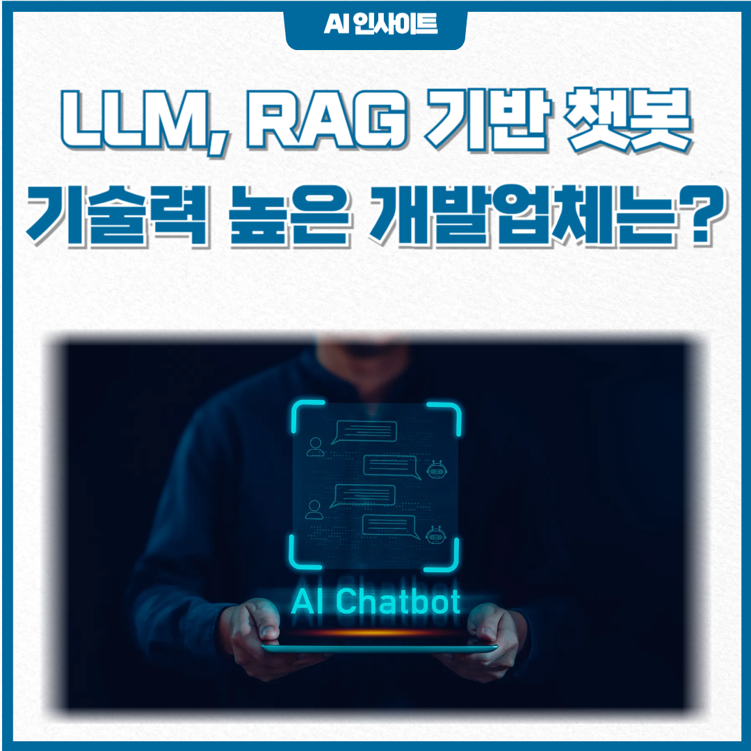 디피니트 블로그_복사본 (1)-001 (1).png