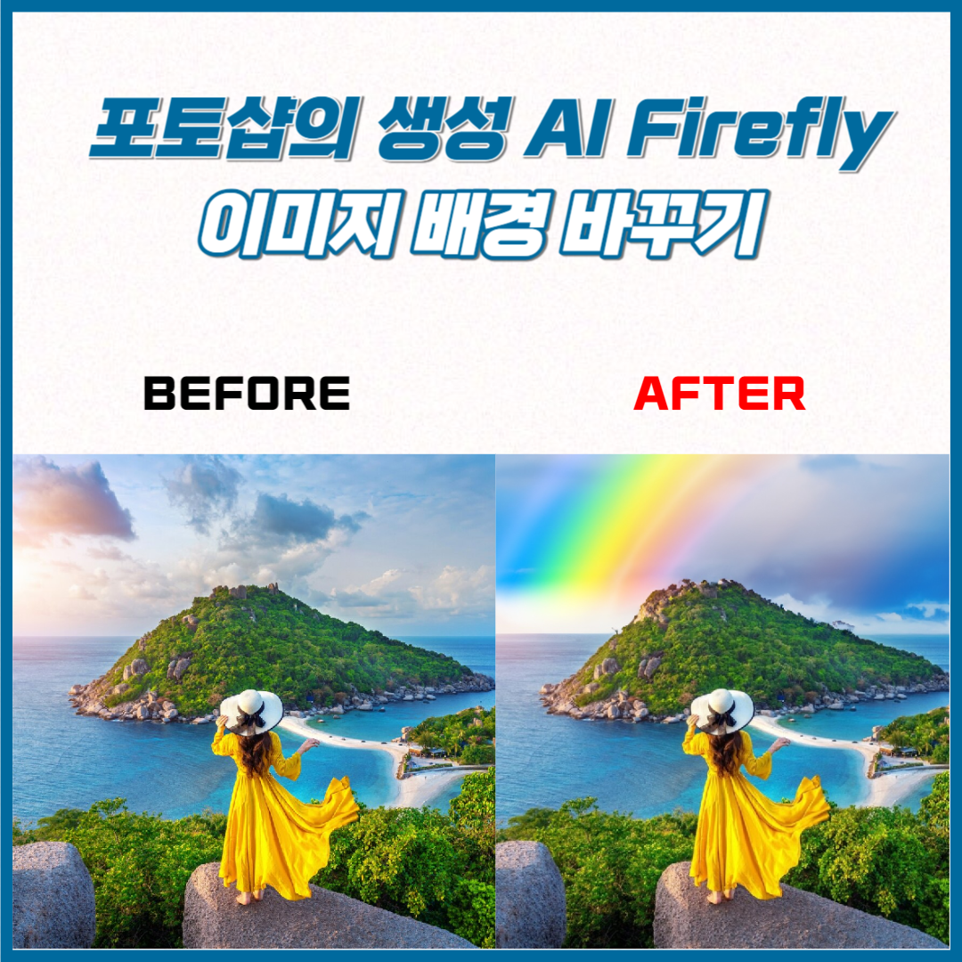 브런치용_복사본-001 (2).png