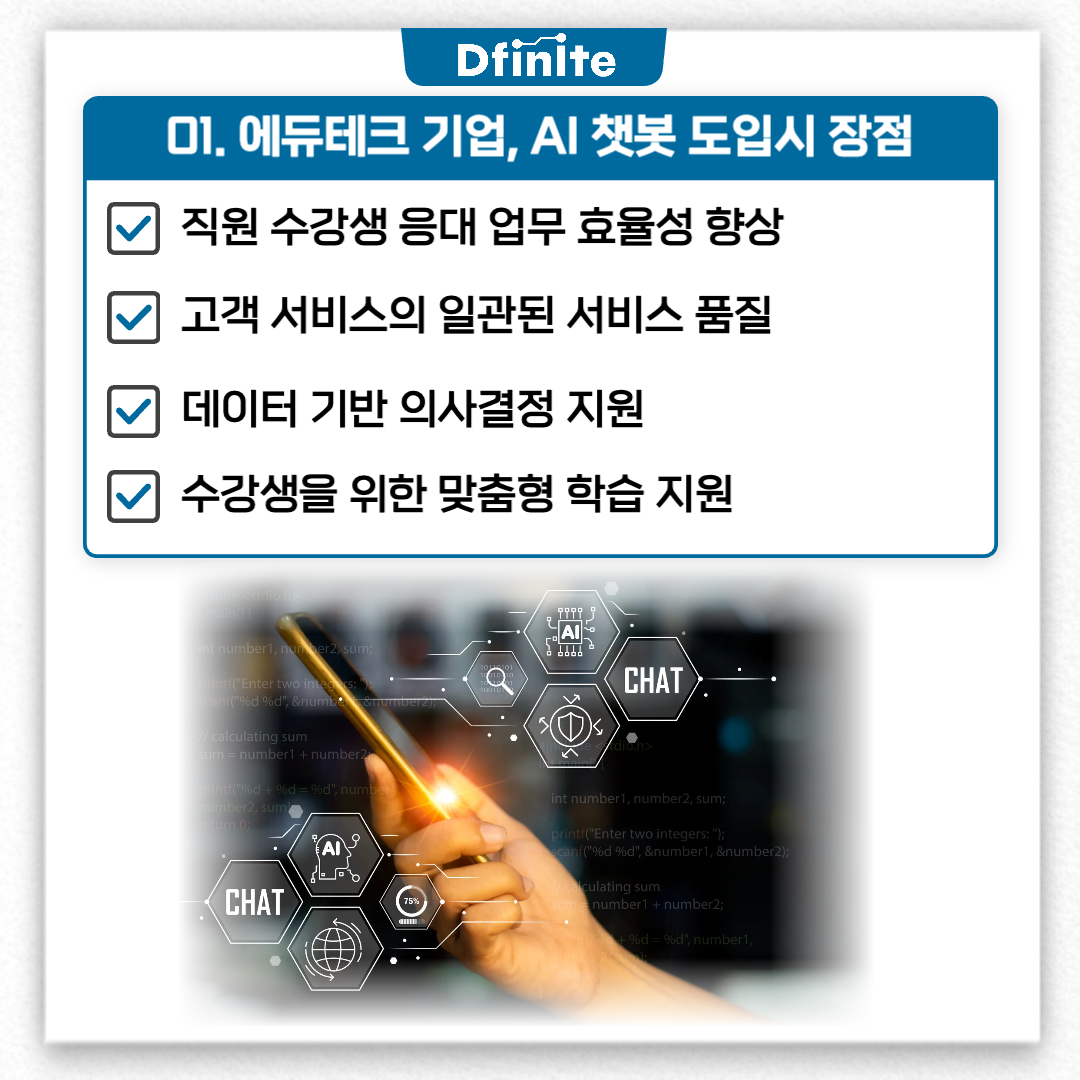 디자인템플릿-003 (2).png