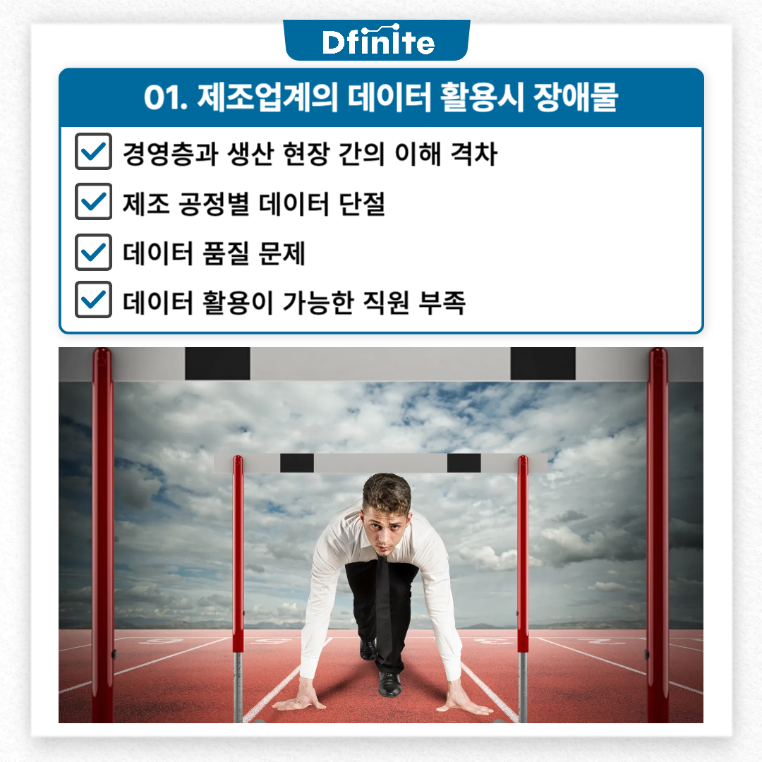디자인템플릿_복사본-003 (1).png