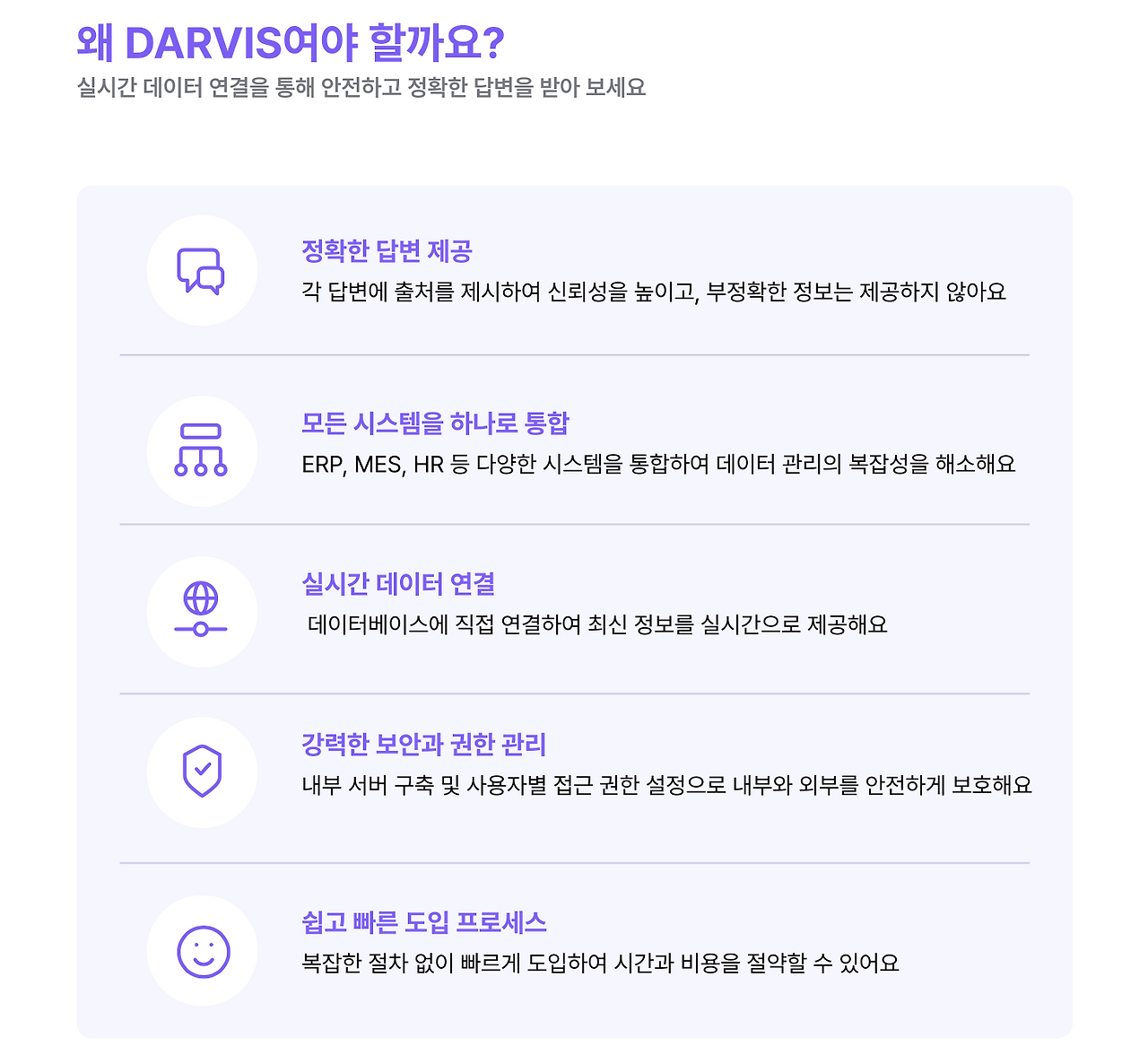 스크린샷 2024-11-15 오전 12.03.37.png