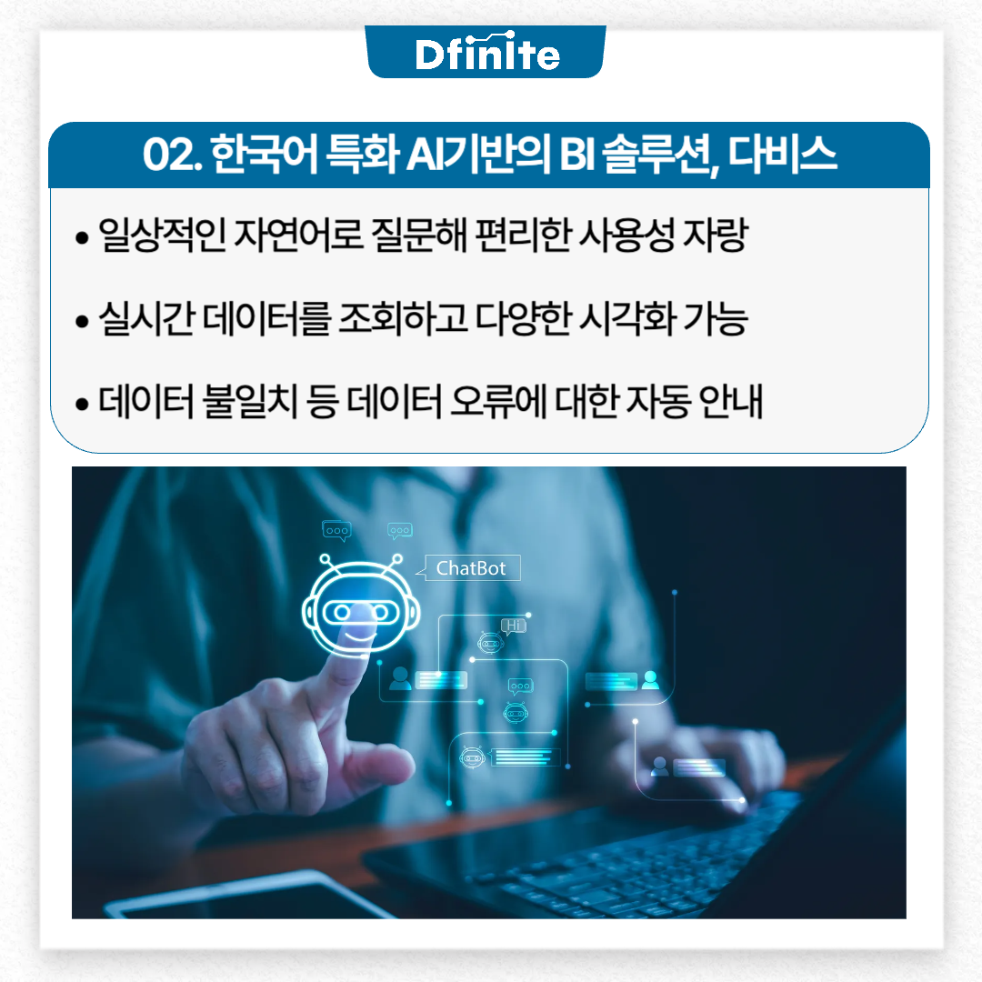디자인템플릿_복사본-004 (7).png