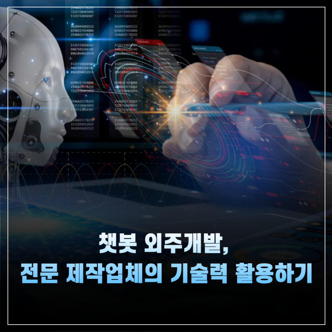 디피니트 블로그_복사본 (1)-001 (3).png