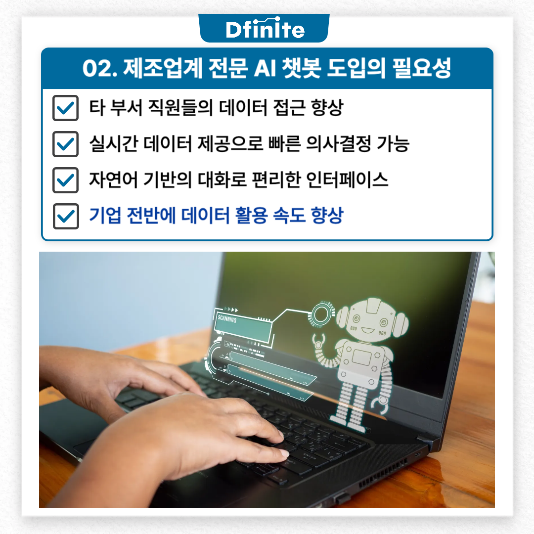 디자인템플릿_복사본-004 (2).png