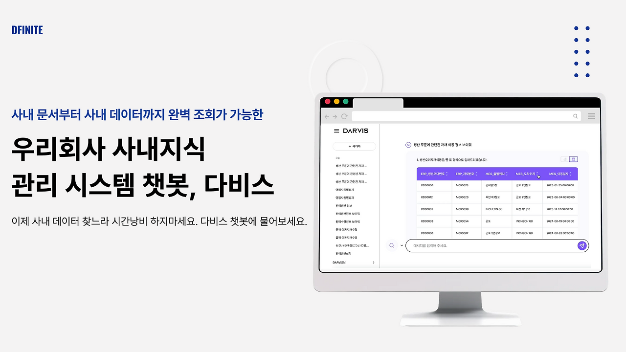 제목을 입력해주세요_-001 (2).png