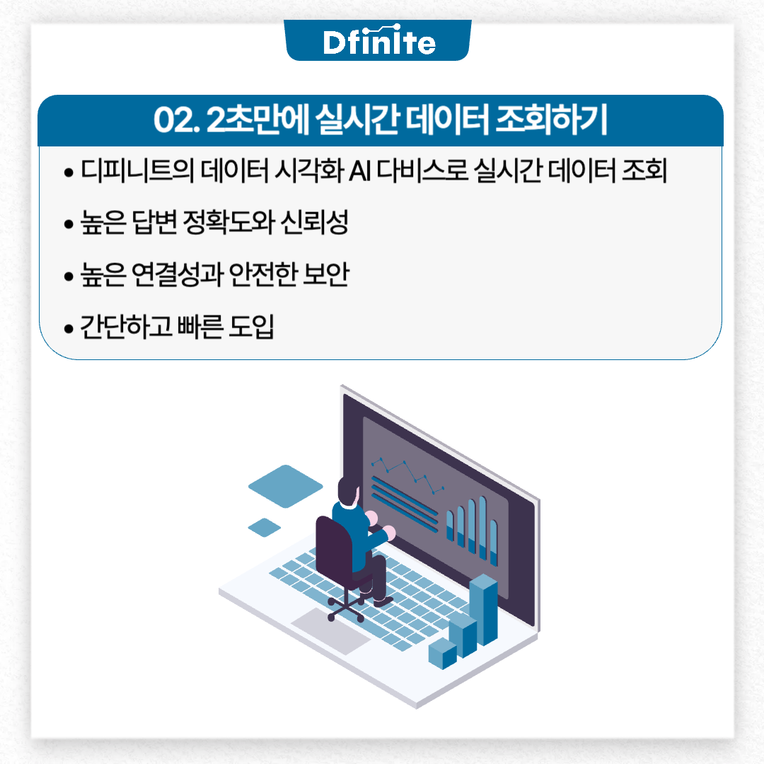 디자인템플릿_복사본-004 (6).png
