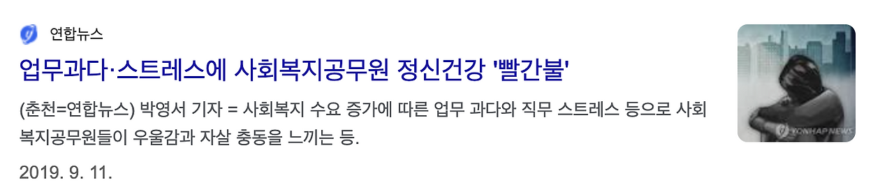 스크린샷 2025-04-03 오후 2.31.14.png