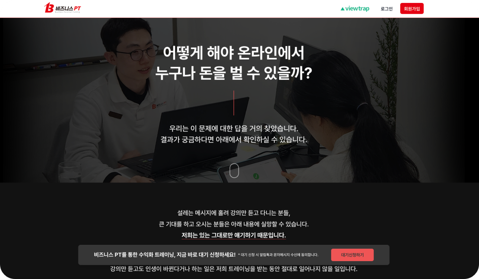 스크린샷_2024-11-08_오후_1.07.26.png