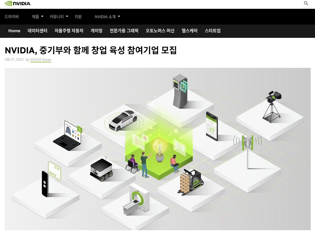 스크린샷 2025-05-11 오후 4.59.36.png