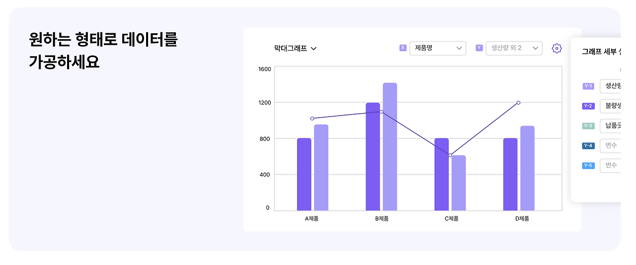 스크린샷 2025-04-11 오후 3.58.50.png