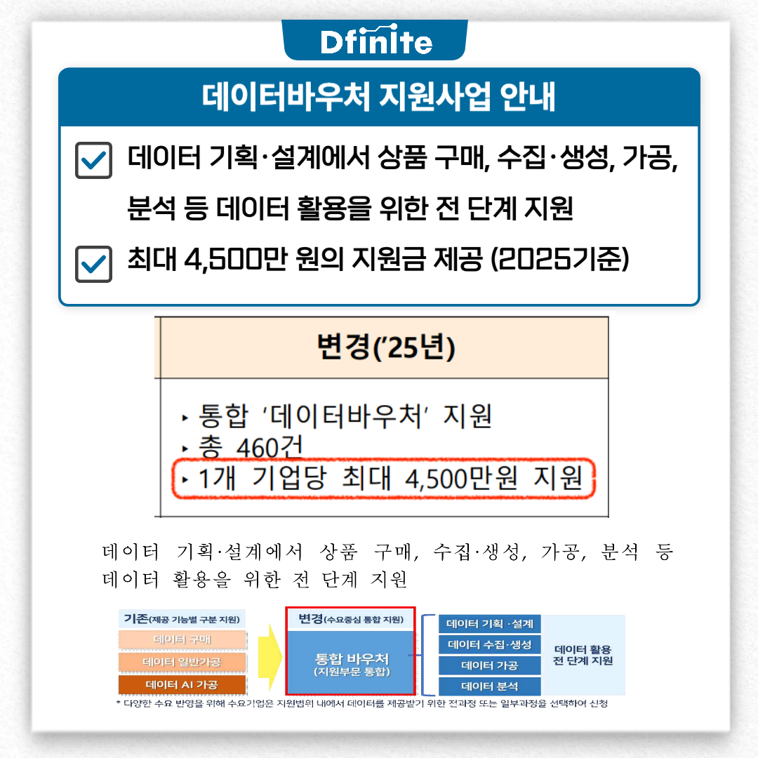 디자인템플릿_복사본-005.png