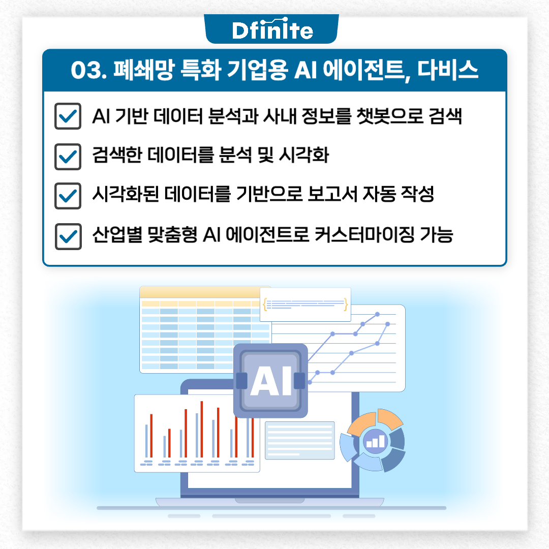 디자인템플릿-005.png