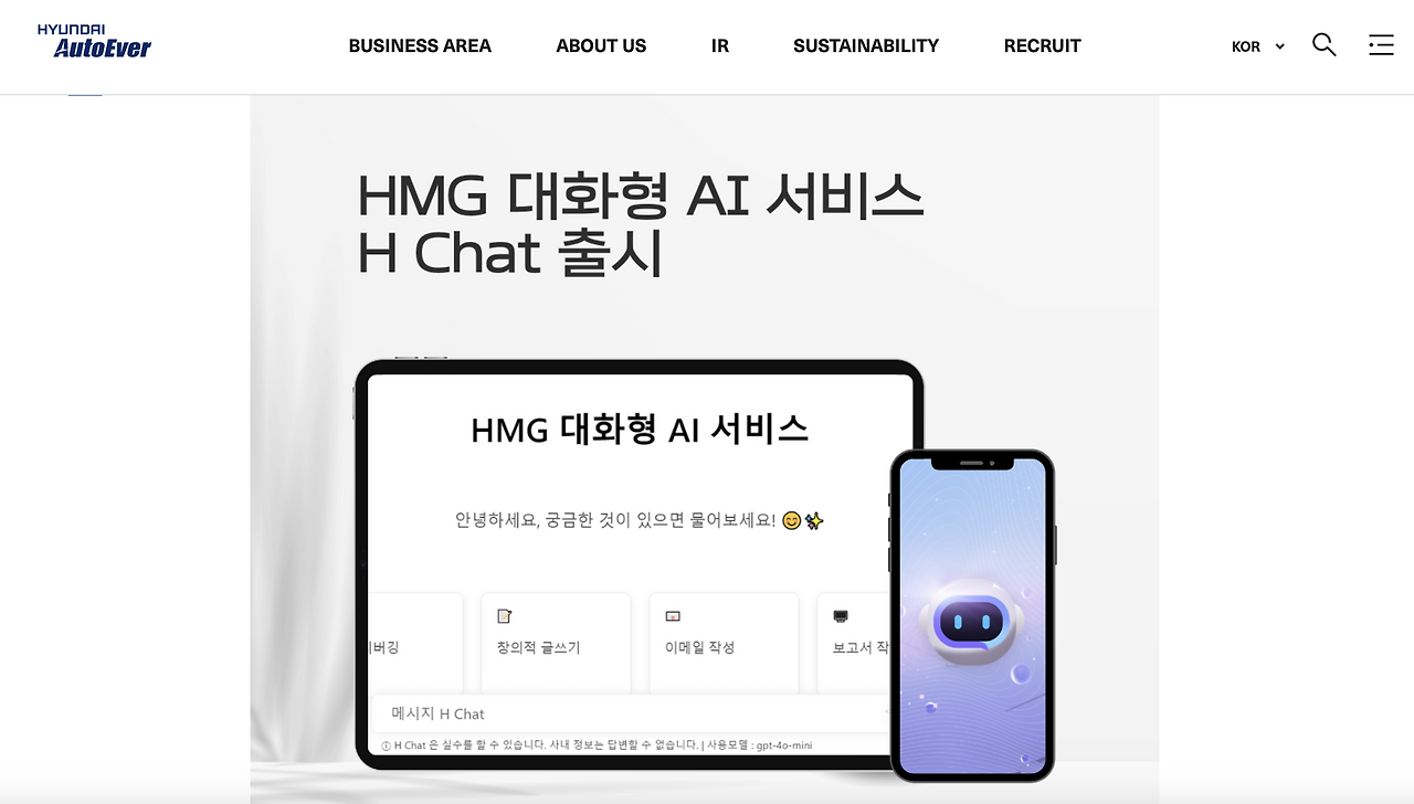 스크린샷 2024-12-10 오후 8.12.05.png