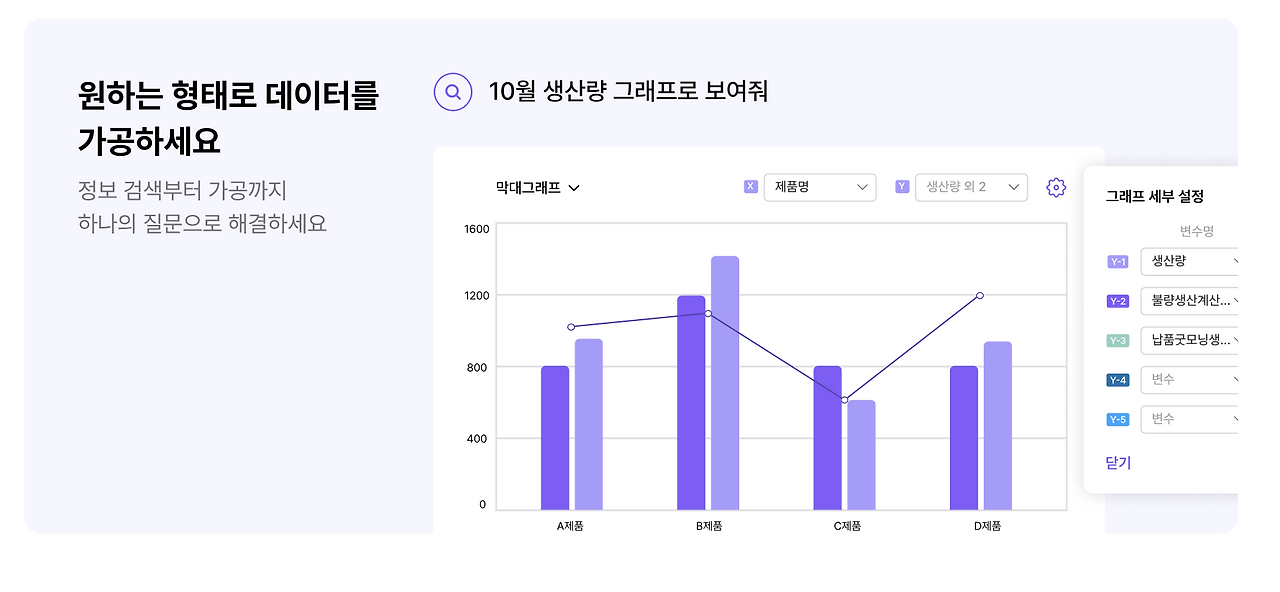 스크린샷 2025-03-14 오후 1.29.57.png
