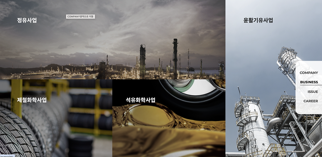 스크린샷 2024-12-15 오후 4.42.30.png