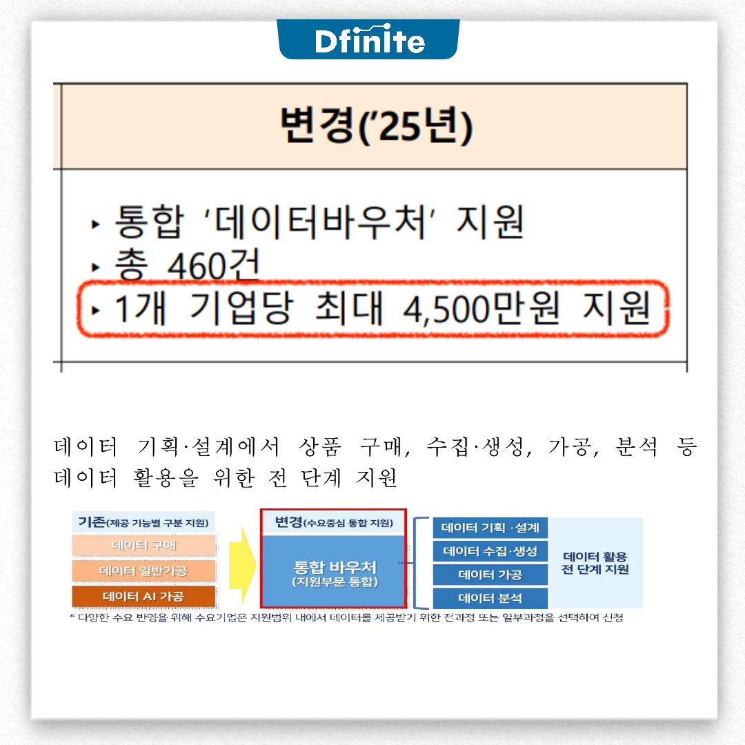 디자인템플릿-005 (1).png