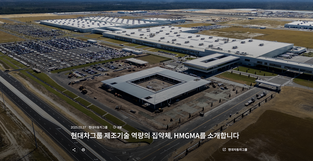 스크린샷 2025-06-12 오후 2.31.19.png