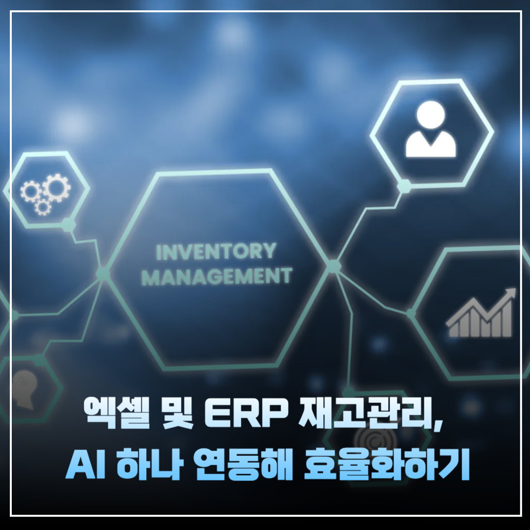 디자인템플릿_복사본-001 (2).png