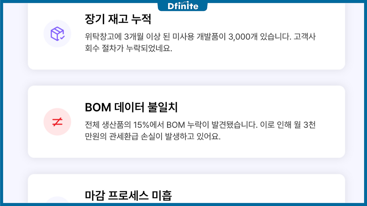 제목을 입력해주세요_-003 (2).png