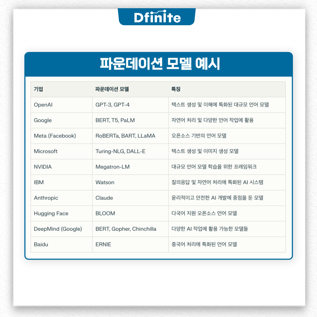 디자인템플릿-003 (1).png