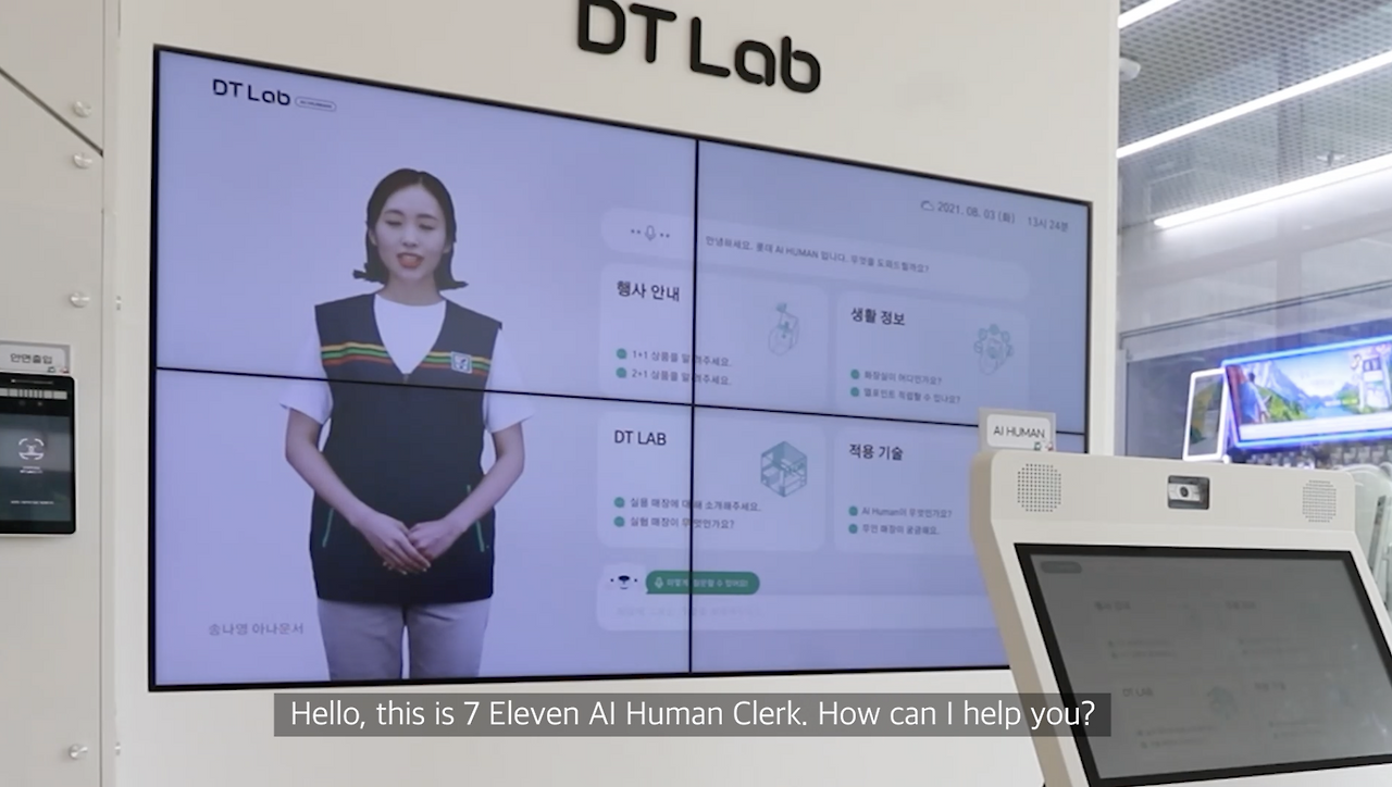 스크린샷 2024-09-13 오후 2.38.26.png