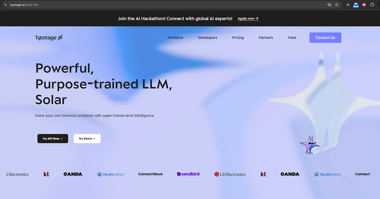 아숙업 업스테이지.png