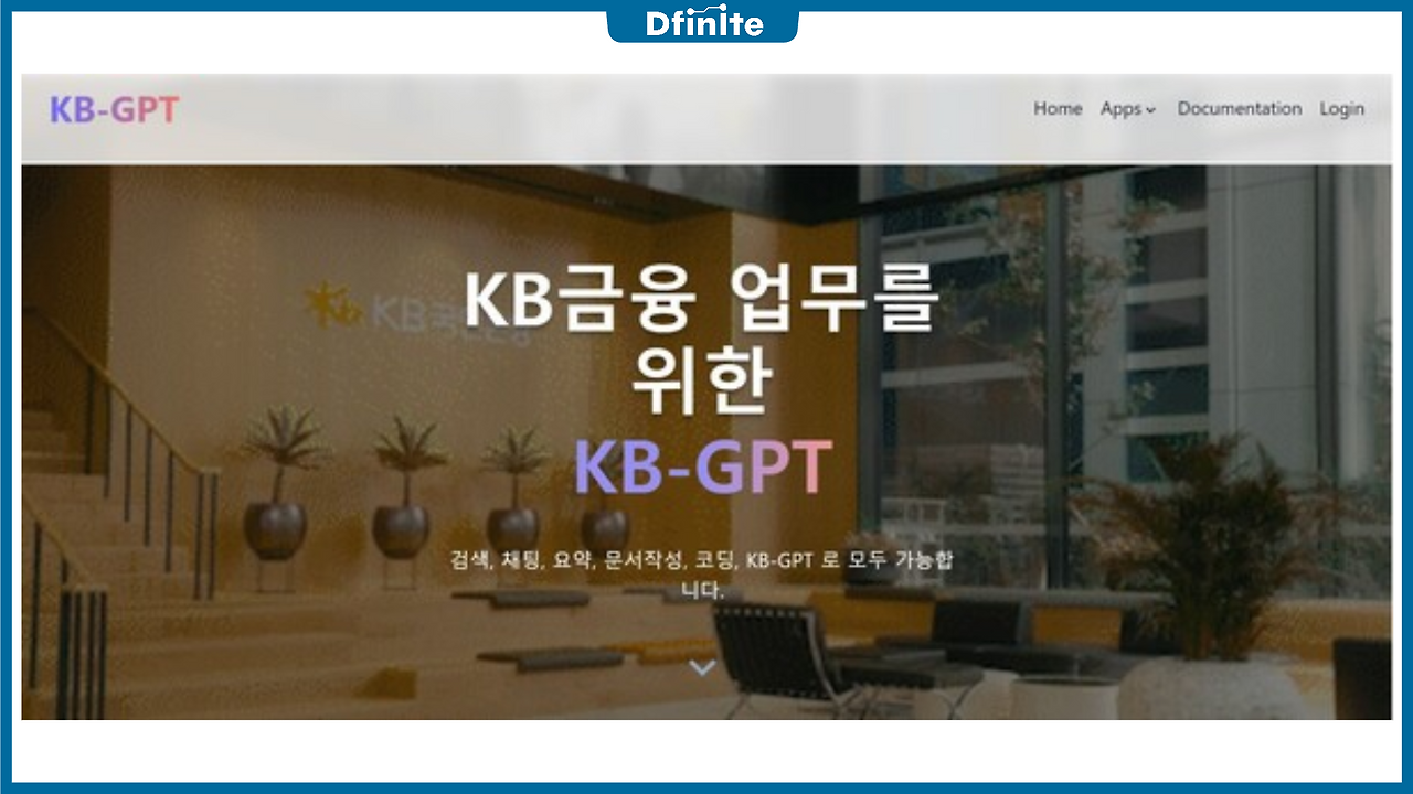 제목을 입력해주세요_-002 (1).png