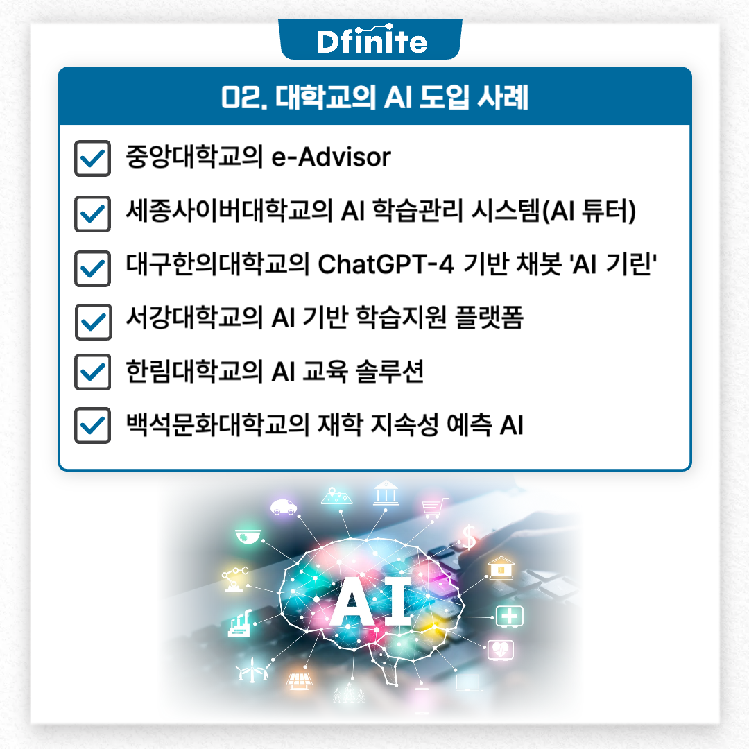 디자인템플릿-004 (1).png