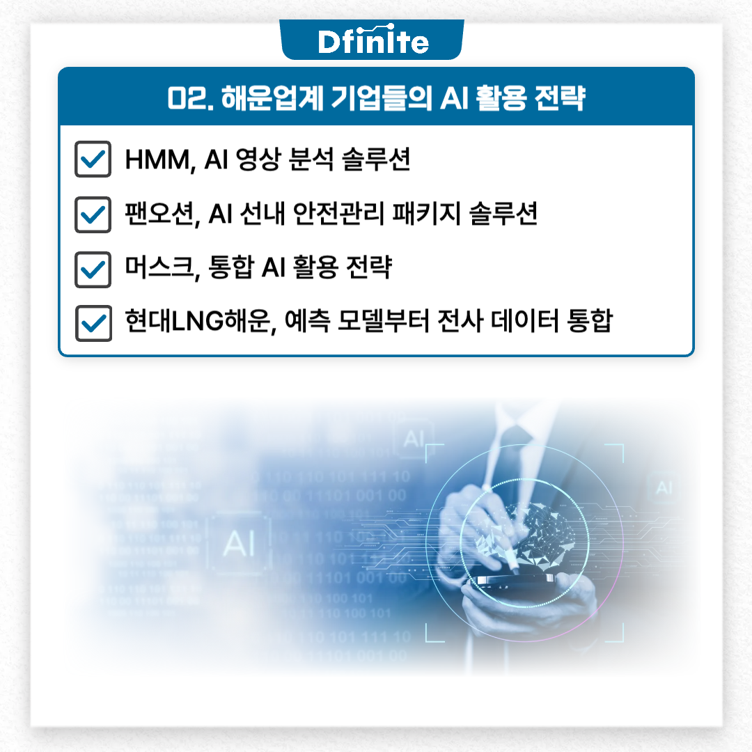 디자인템플릿-004.png