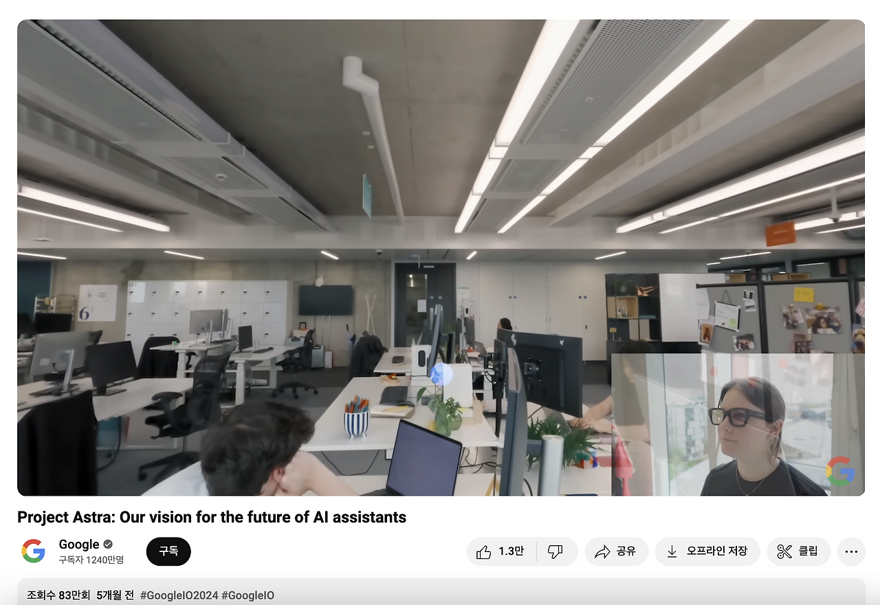 스크린샷 2024-10-24 오후 12.32.37.png