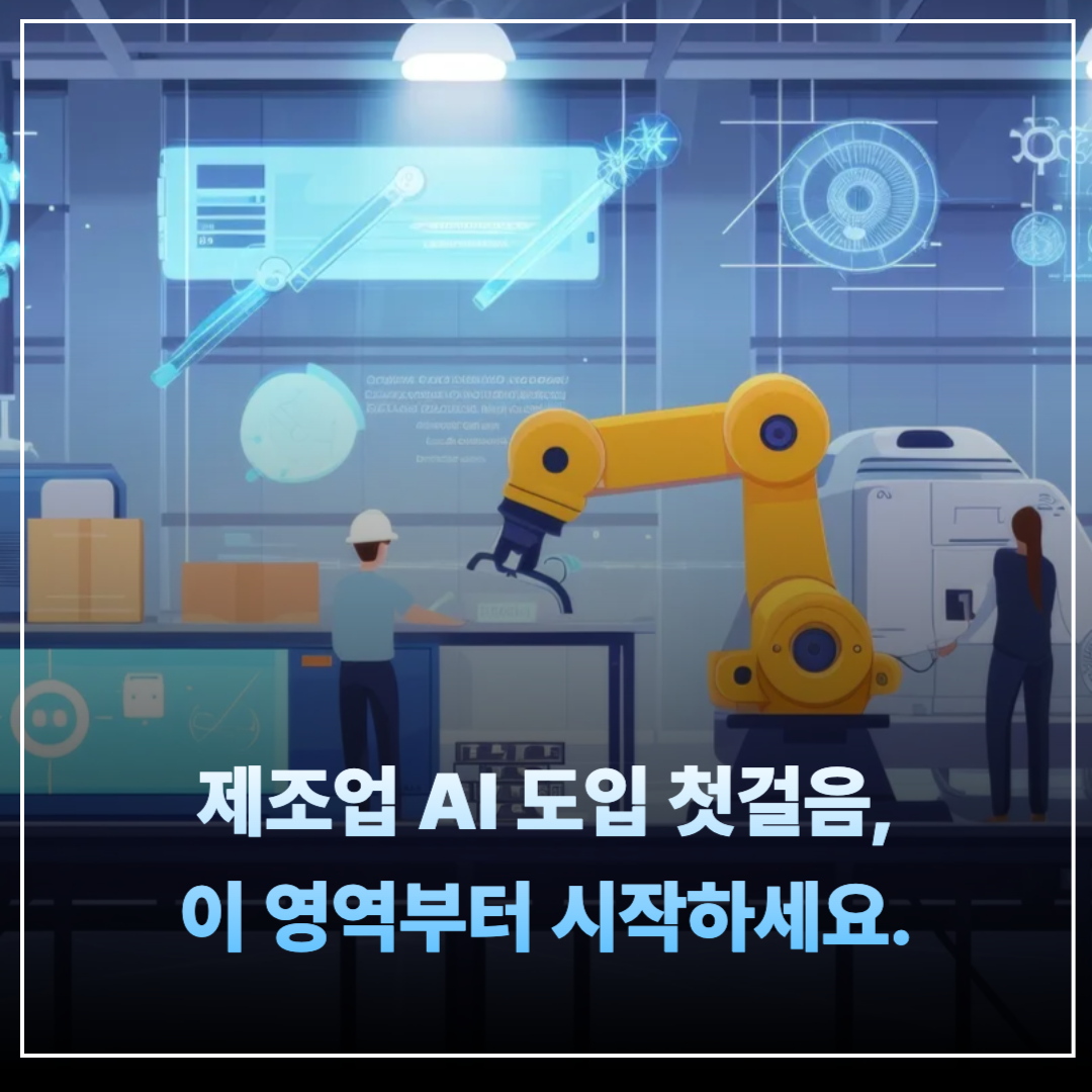 디자인템플릿_복사본-001 (1).png